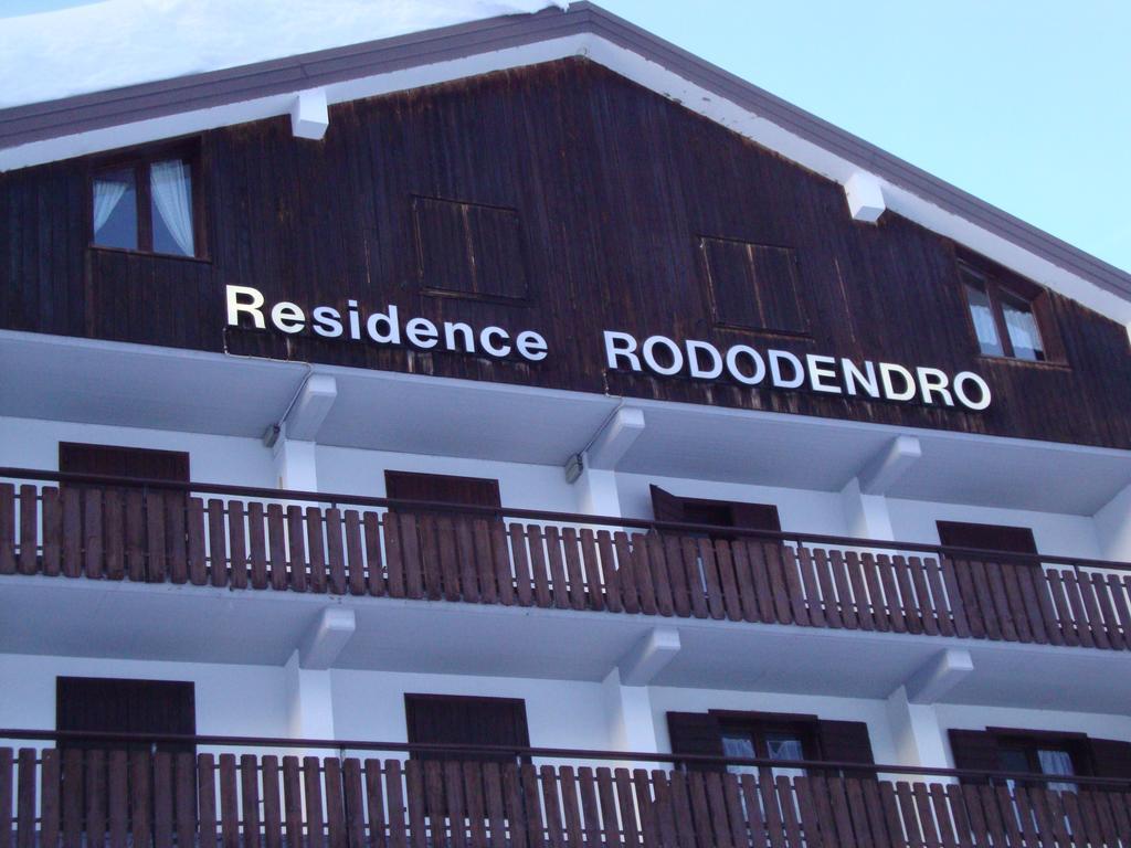 פאסו סן פלגרינו Residence Rododendro מראה חיצוני תמונה